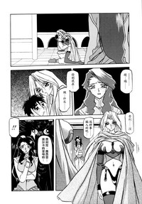 第47頁圖