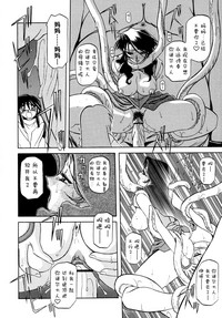 第59頁圖