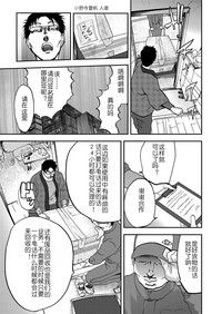 第15页图