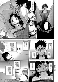 第19页图