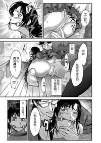 第23页图