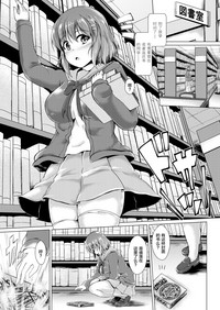 第3页图