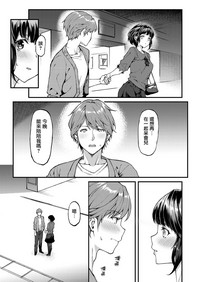 第11页图