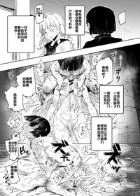 第39頁圖