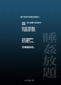 第47頁圖
