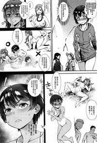 第23頁圖