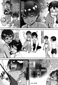 第7頁圖