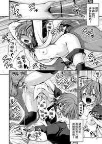第23頁圖
