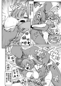 第39頁圖