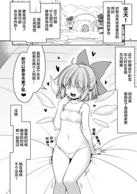 第43頁圖