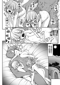 第47頁圖