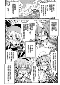 第51頁圖