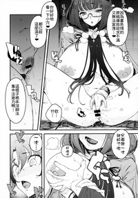 第15頁圖