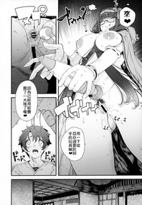 第23頁圖