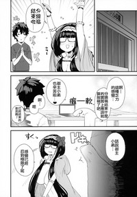 第27頁圖