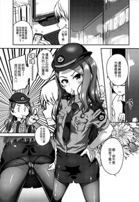 第3頁圖