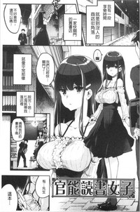 第11頁圖