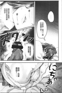 第147頁圖