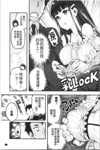 第15頁圖