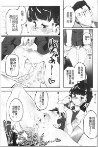 第163頁圖