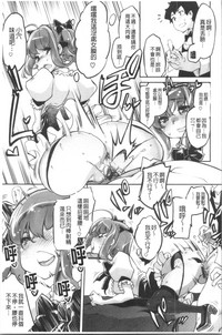 第179頁圖