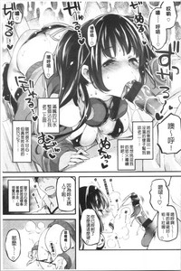 第191頁圖