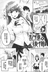 第31頁圖