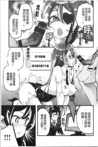 第67頁圖
