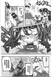 第71頁圖