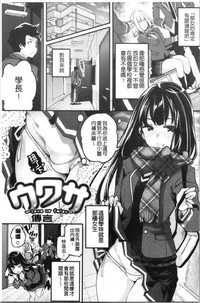 第83頁圖