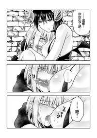 第23页图
