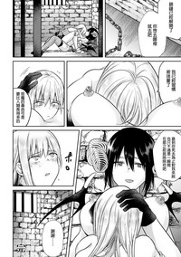 第27页图