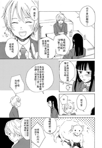 第15頁圖