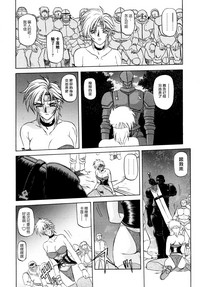 第91頁圖
