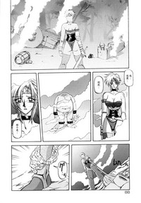 第95頁圖