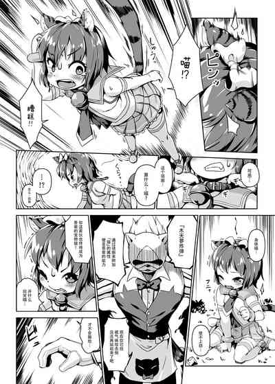 第15页图