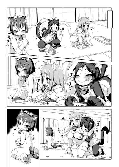 第23页图
