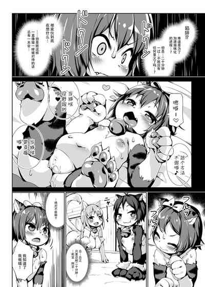 第27页图
