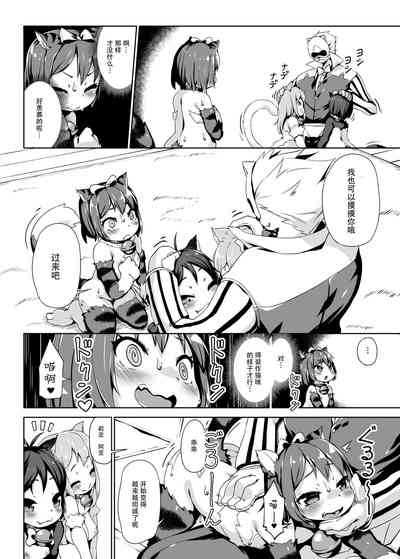 第31页图