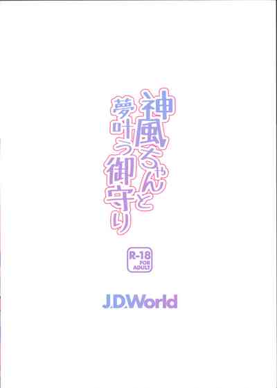 第27頁圖