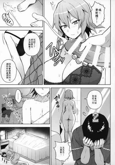 第11頁圖