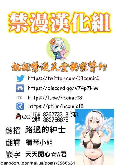 第19页图
