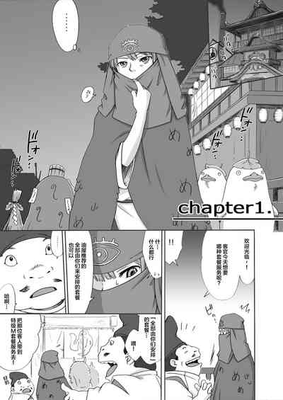 第3頁圖