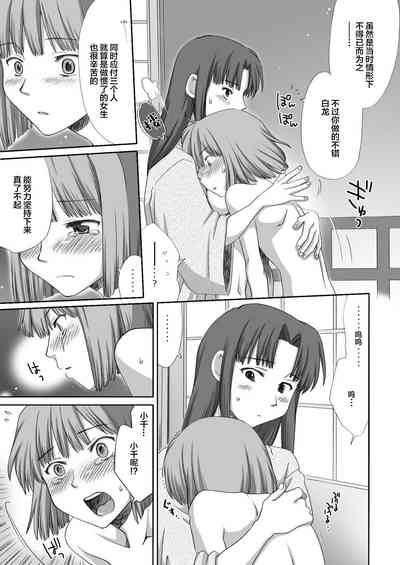 第67頁圖
