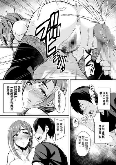 第23頁圖