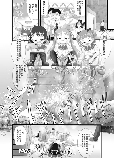 第19页图