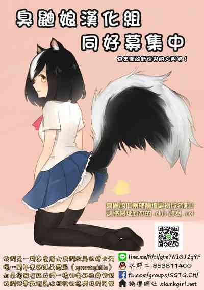 第23页图