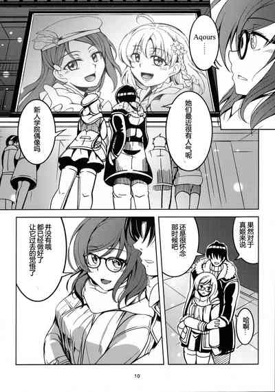 第11页图