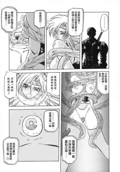 第103頁圖