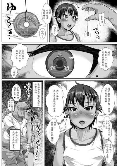 第7頁圖